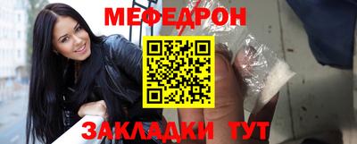 бутик Севастополь