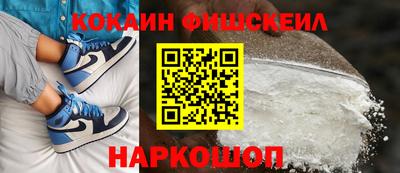 крисы Свободный