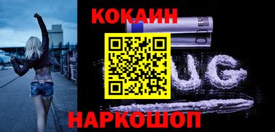 крисы Свободный