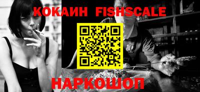 крисы Свободный