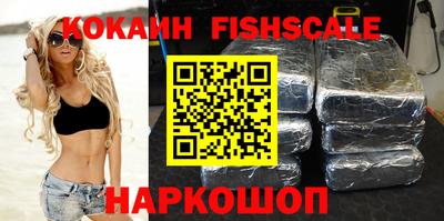крисы Свободный