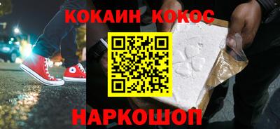 крисы Свободный