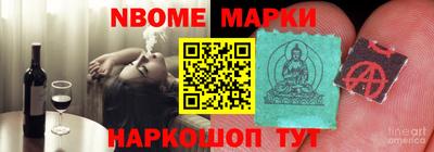 крисы Свободный