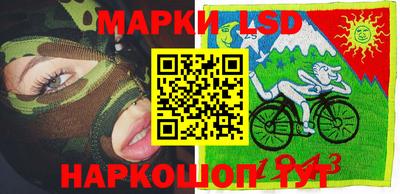 бутик Севастополь