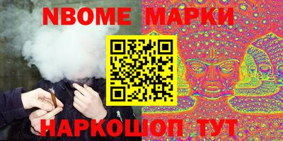 крисы Свободный