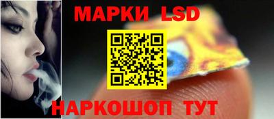 бутик Севастополь