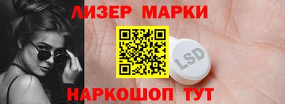 крисы Свободный