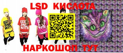 крисы Свободный