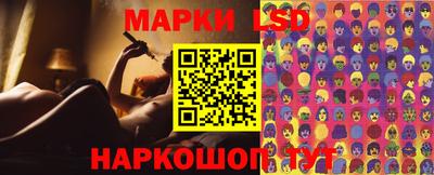 крисы Свободный