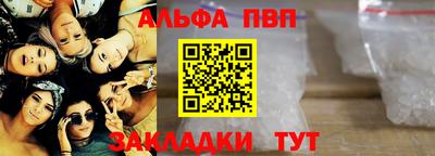крисы Свободный