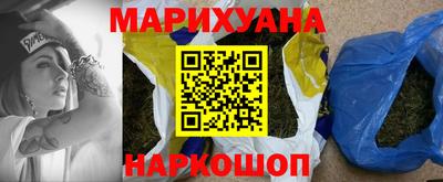 крисы Свободный