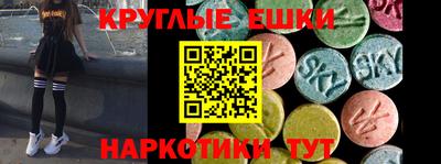 крисы Свободный