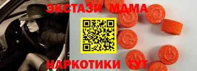 гашик Северобайкальск