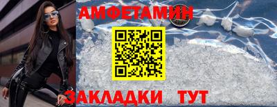 крисы Свободный