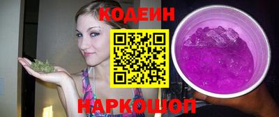 бутик Севастополь