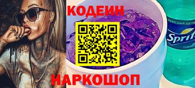 крисы Свободный