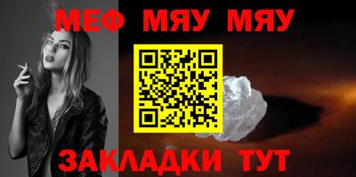 бутик Севастополь