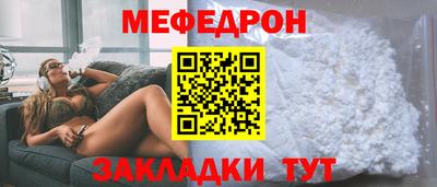 бутик Севастополь